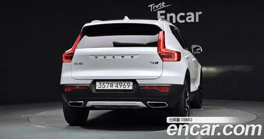 Volvo Xc40 