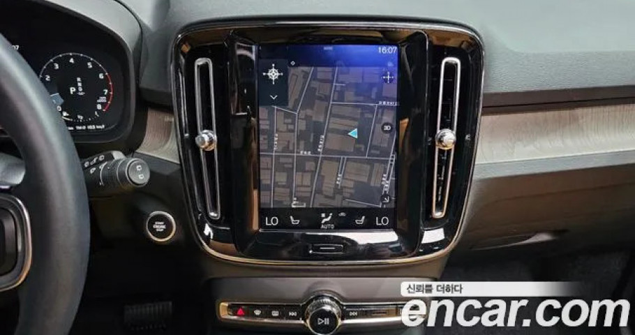 Volvo Xc40 