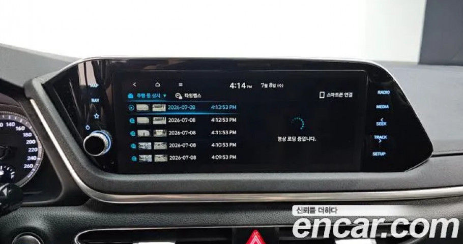 Hyundai Sonata 