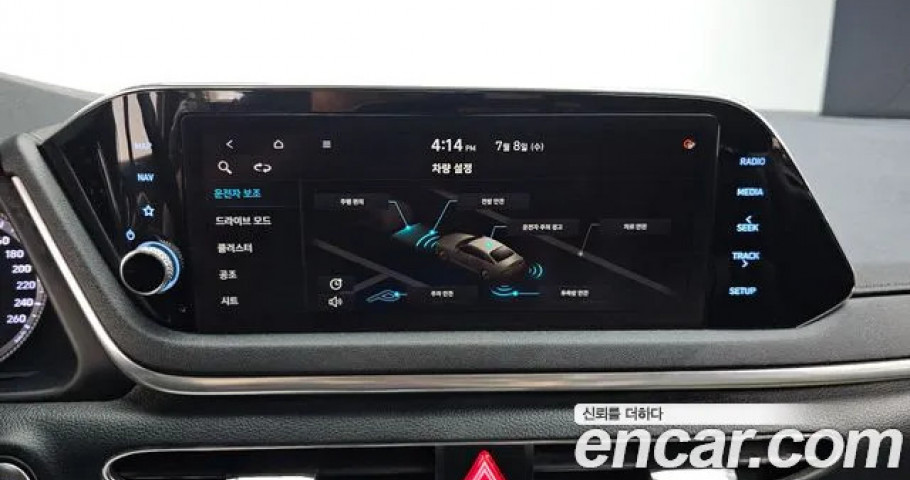 Hyundai Sonata 