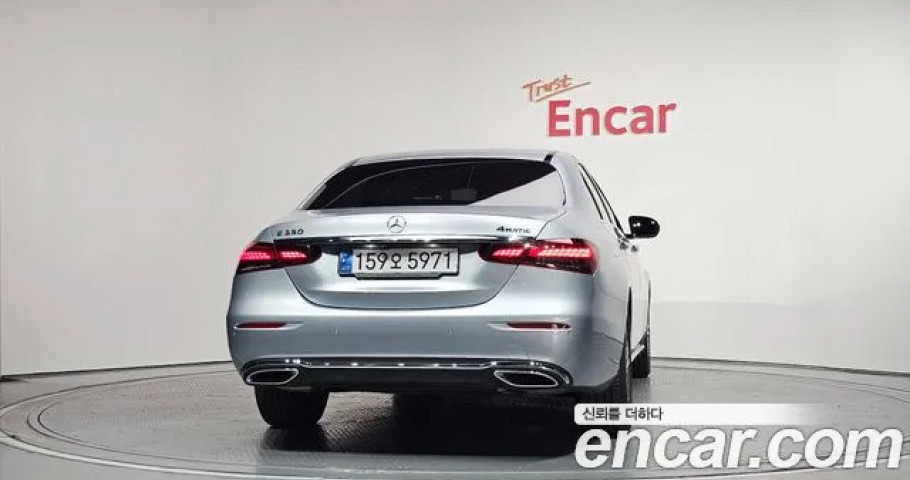 Mercedes-Benz E-Class 