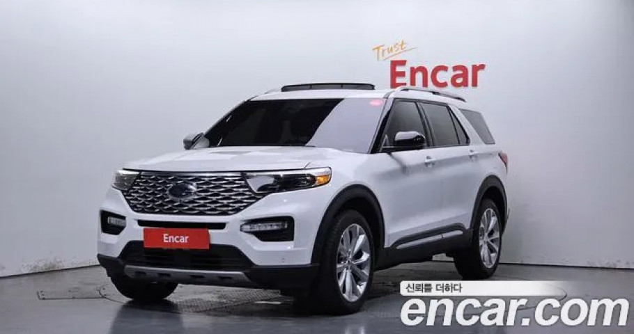 Ford Explorer 