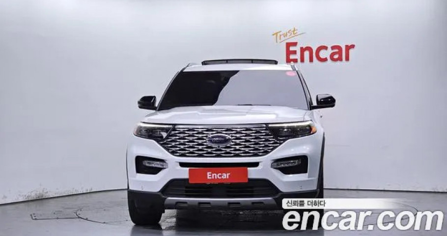 Ford Explorer 