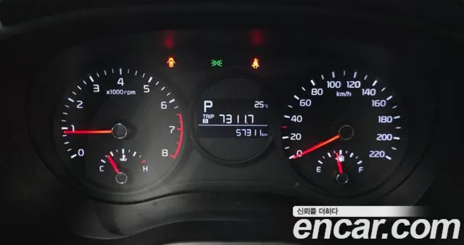 Kia Morning (Picanto) 