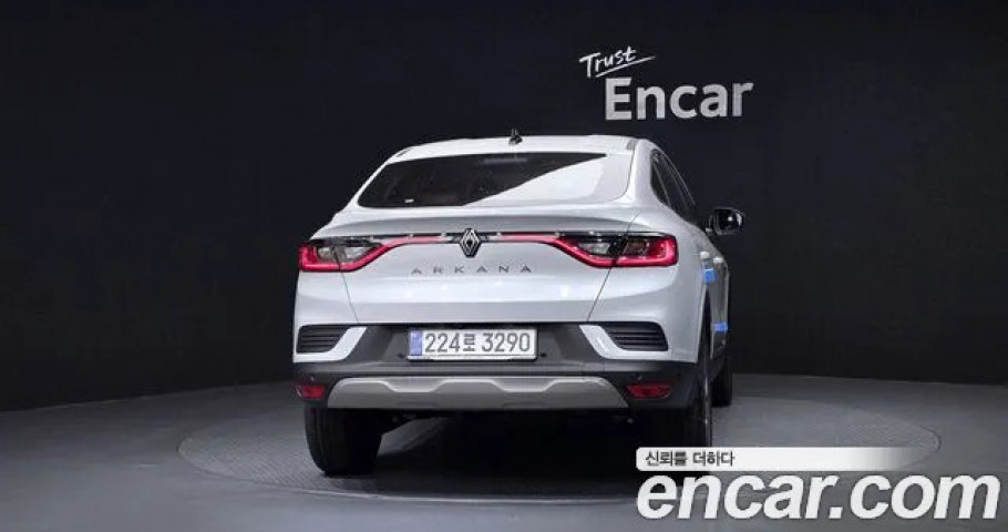 Renault Arkana 
