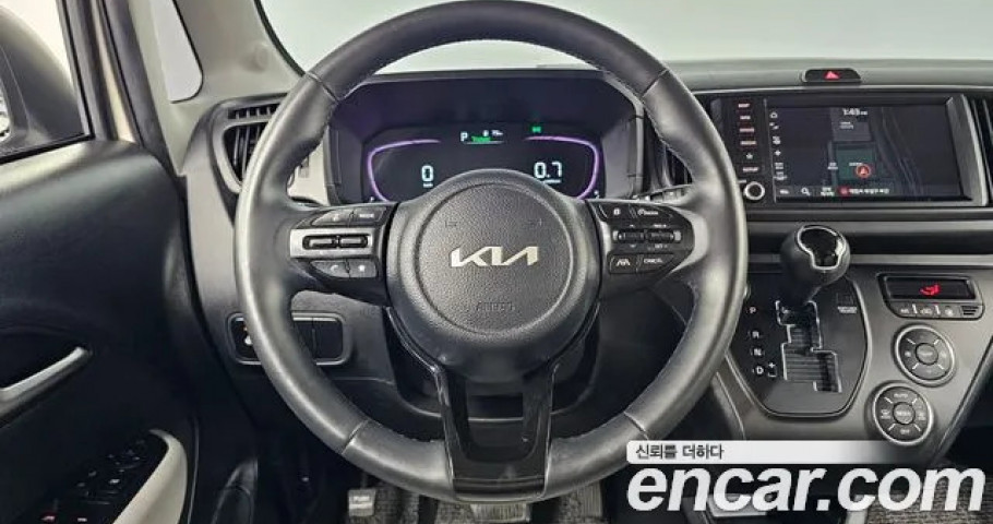 Kia Ray 