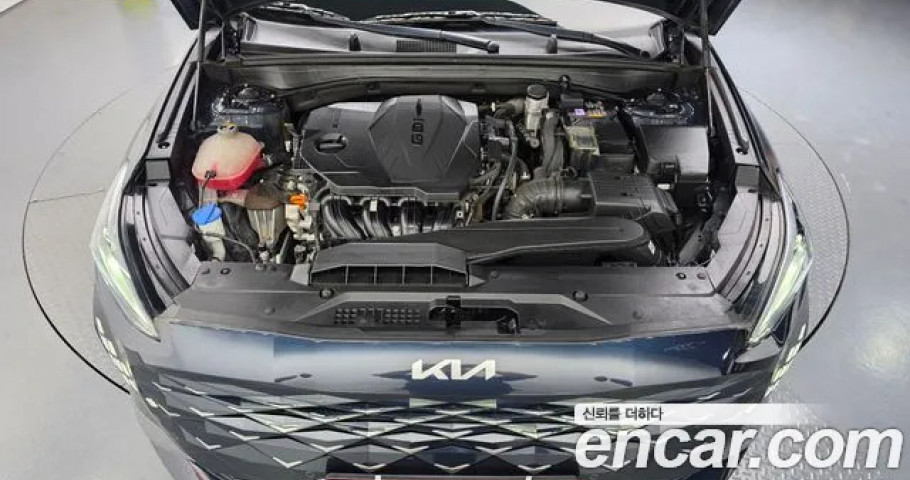 Kia K8 