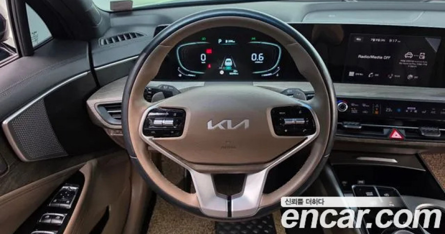 Kia K8 