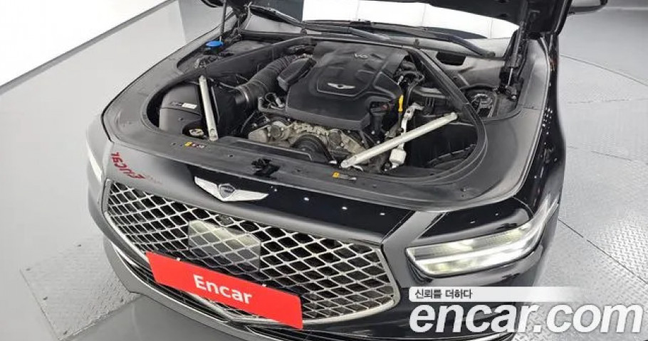 Genesis G90 