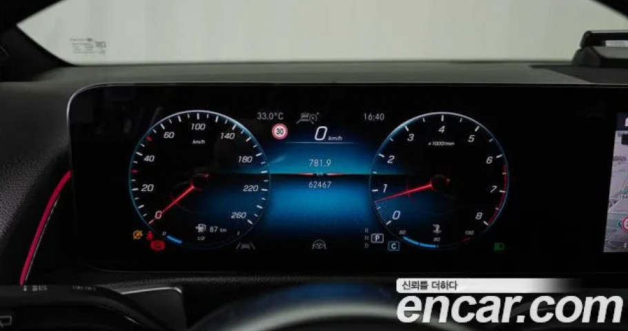 Mercedes-Benz Glb-Class 