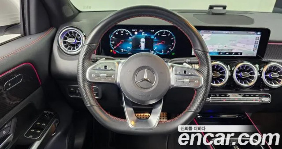 Mercedes-Benz Glb-Class 