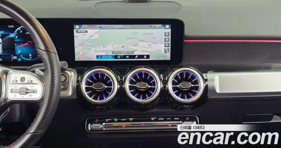 Mercedes-Benz Glb-Class 