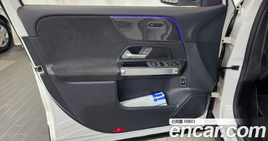Mercedes-Benz Glb-Class 