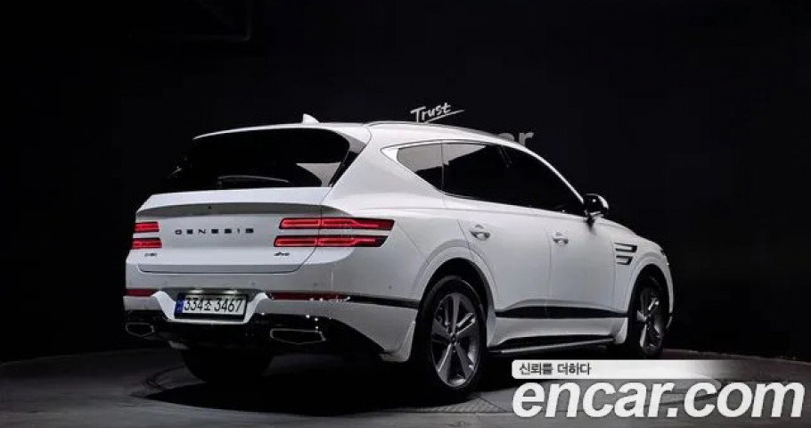 Genesis Gv80 