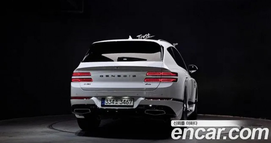 Genesis Gv80 