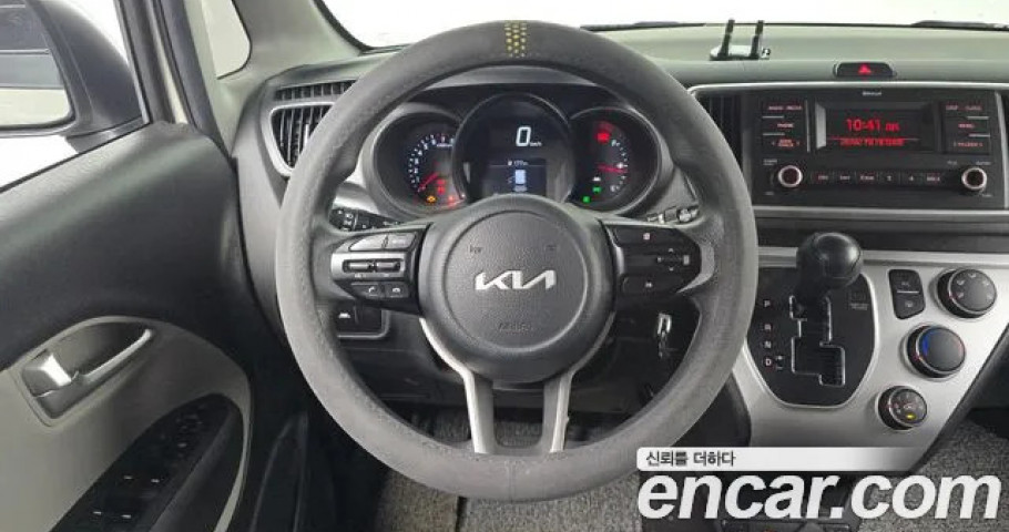 Kia Ray 