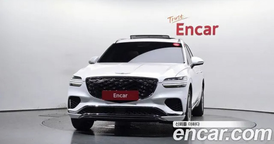 Genesis Gv70 