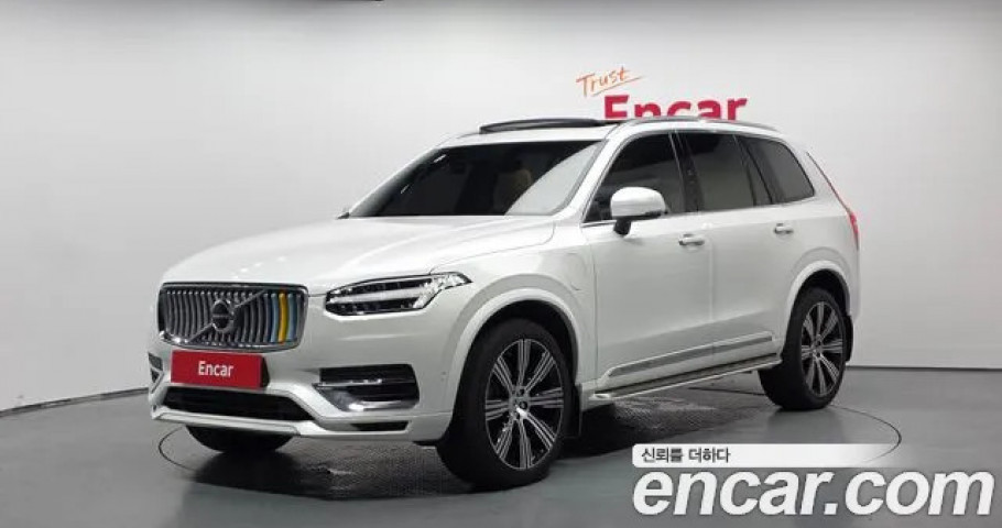 Volvo Xc90 
