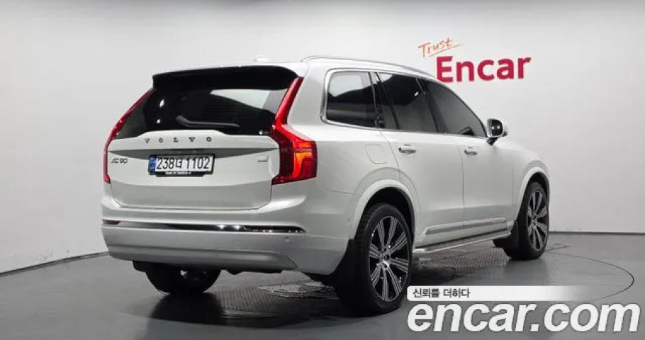 Volvo Xc90 