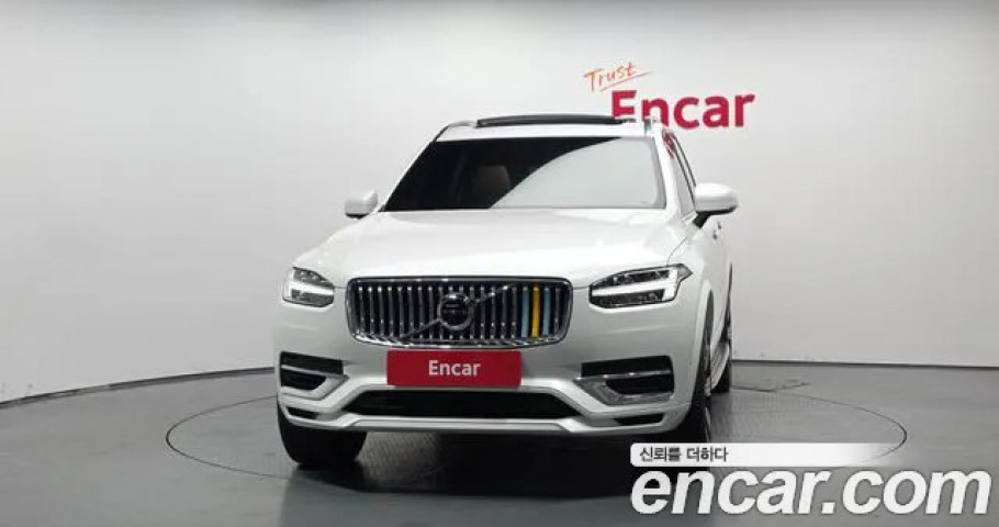 Volvo Xc90 