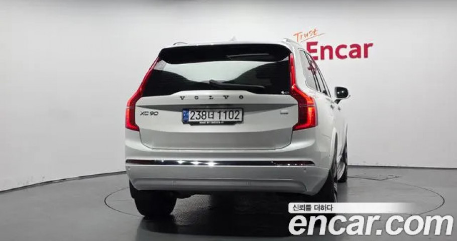 Volvo Xc90 