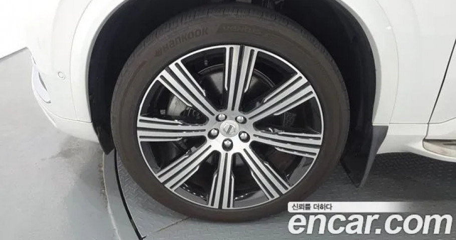 Volvo Xc90 