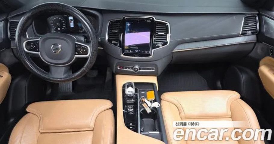 Volvo Xc90 