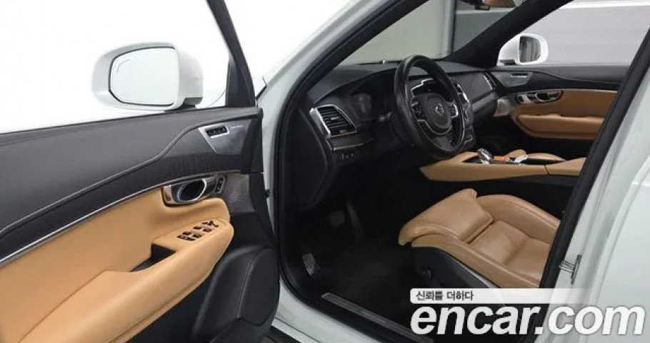 Volvo Xc90 
