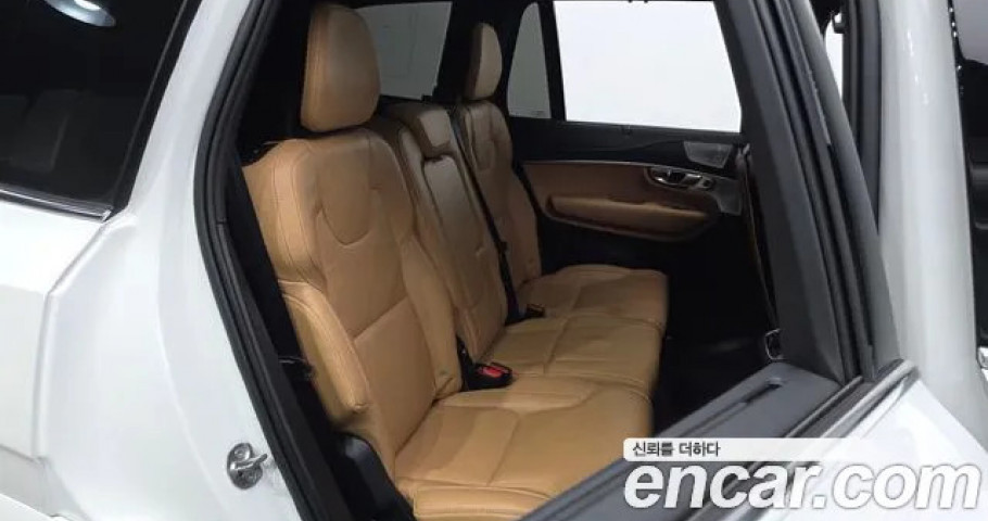 Volvo Xc90 