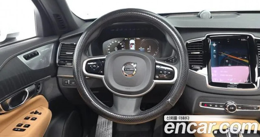 Volvo Xc90 