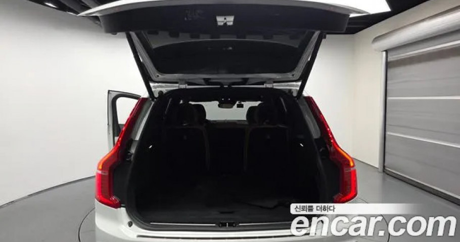 Volvo Xc90 