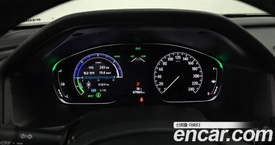 Honda Accord 