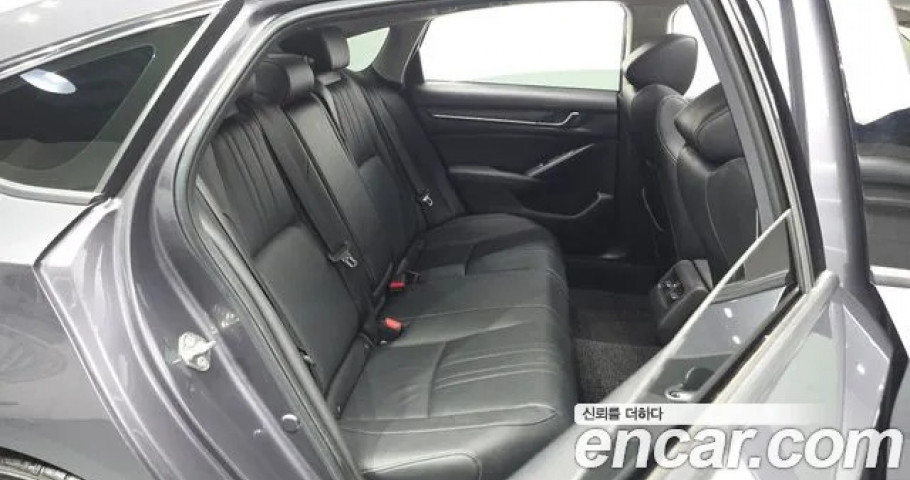 Honda Accord 