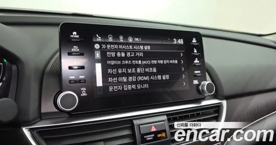 Honda Accord 