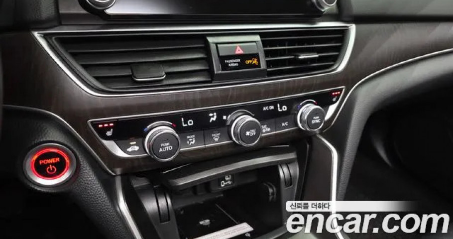 Honda Accord 