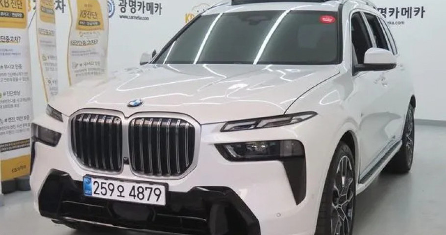 Bmw X7 