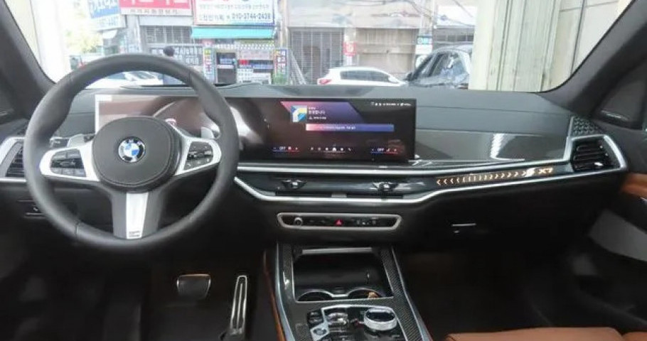 Bmw X7 
