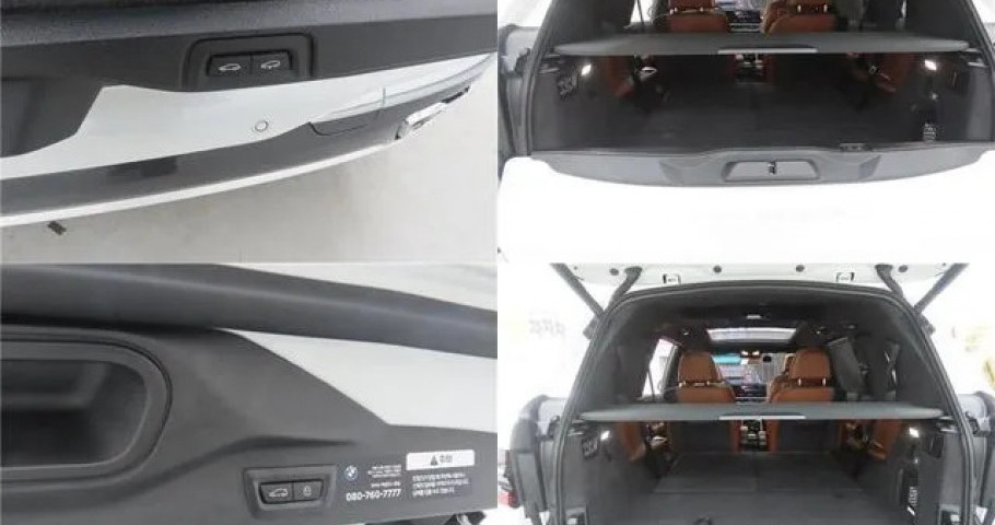 Bmw X7 