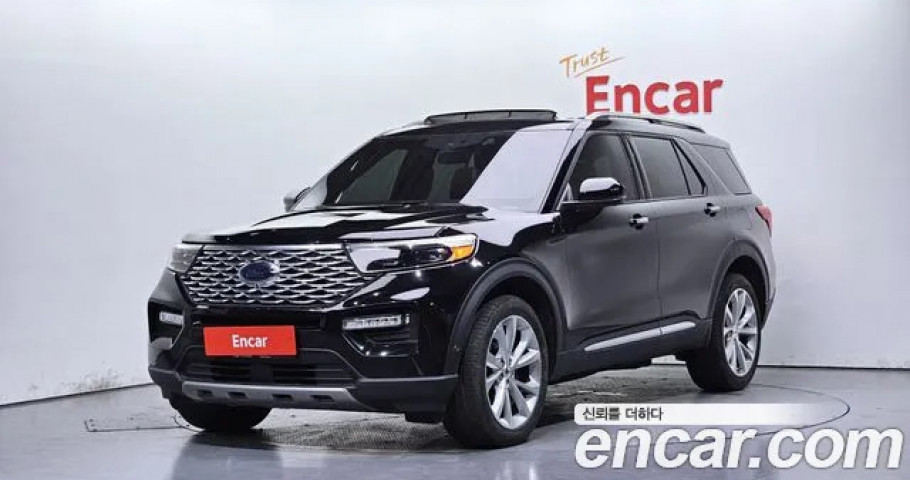 Ford Explorer 