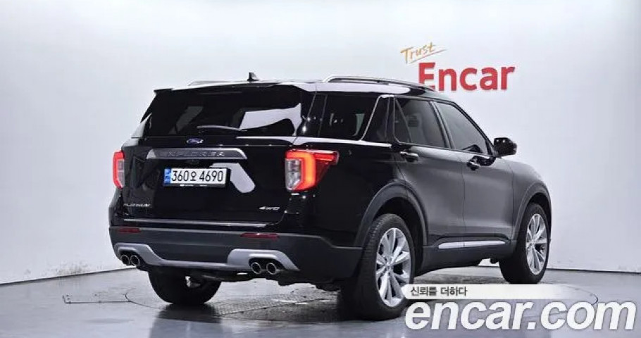 Ford Explorer 