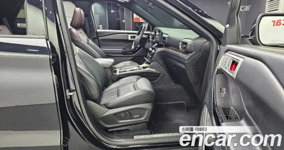 Ford Explorer 