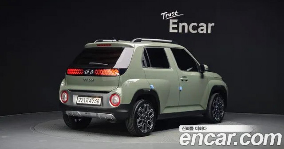 Hyundai Casper 