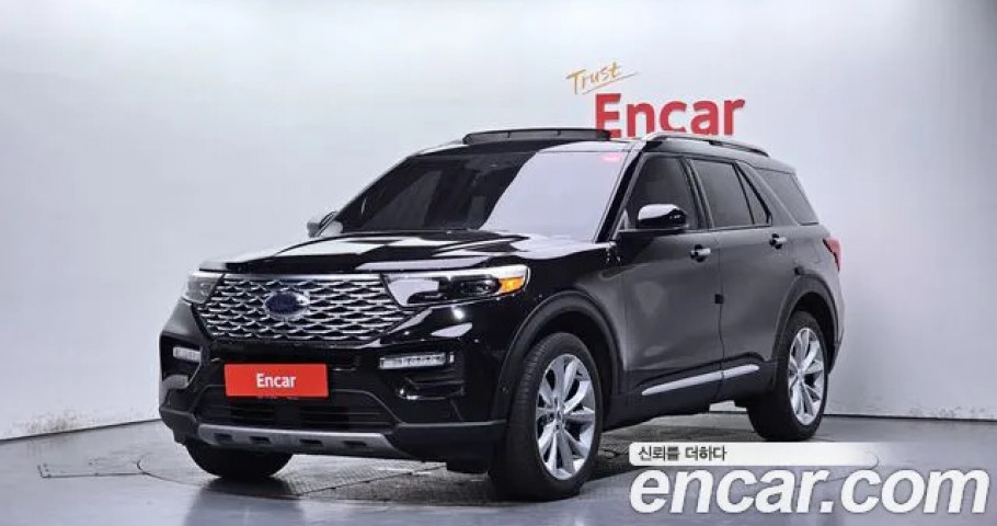 Ford Explorer 
