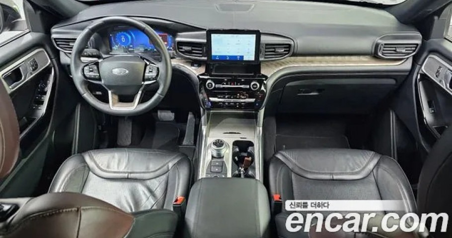 Ford Explorer 