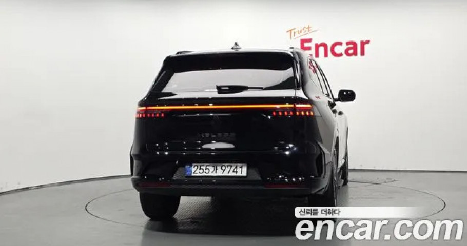 Renault Grand Koleos 