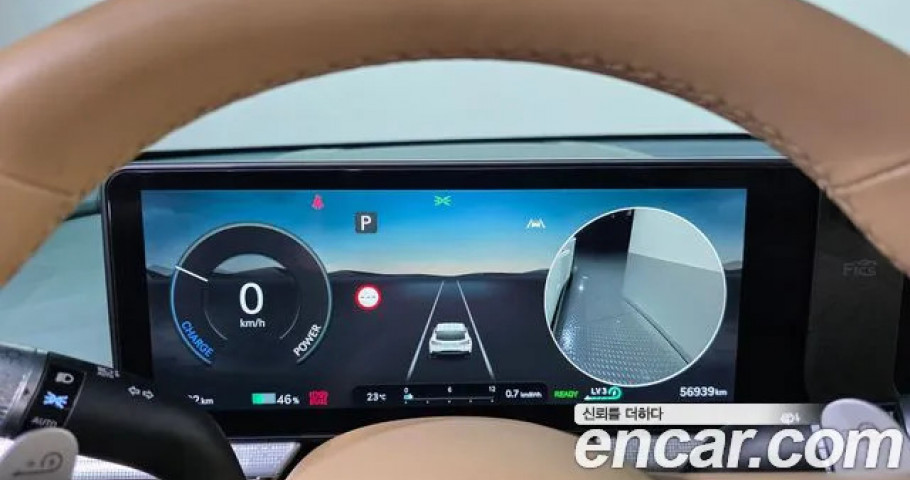 Genesis Gv60 