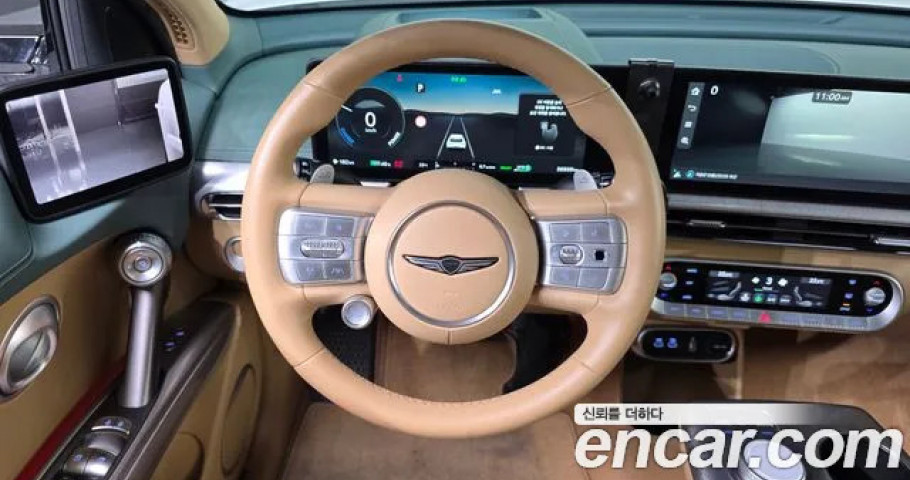 Genesis Gv60 