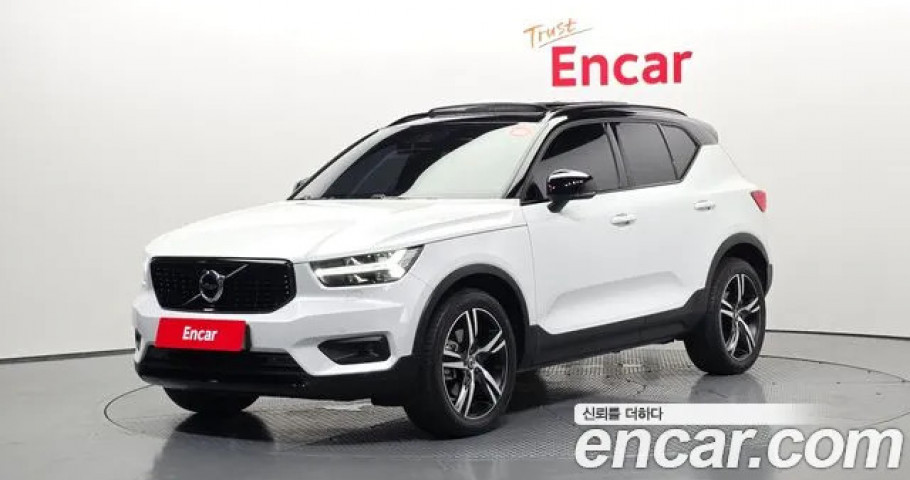 Volvo Xc40 