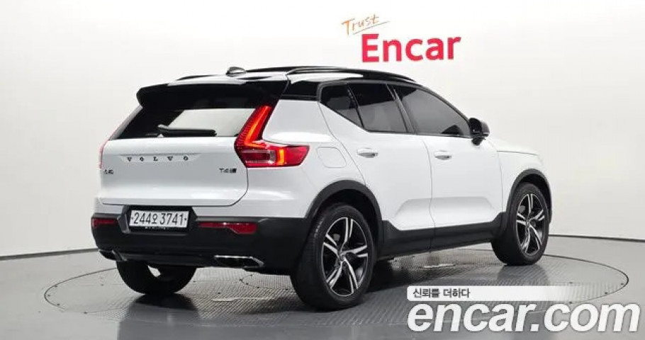 Volvo Xc40 