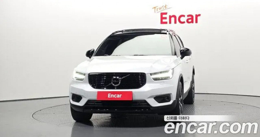 Volvo Xc40 